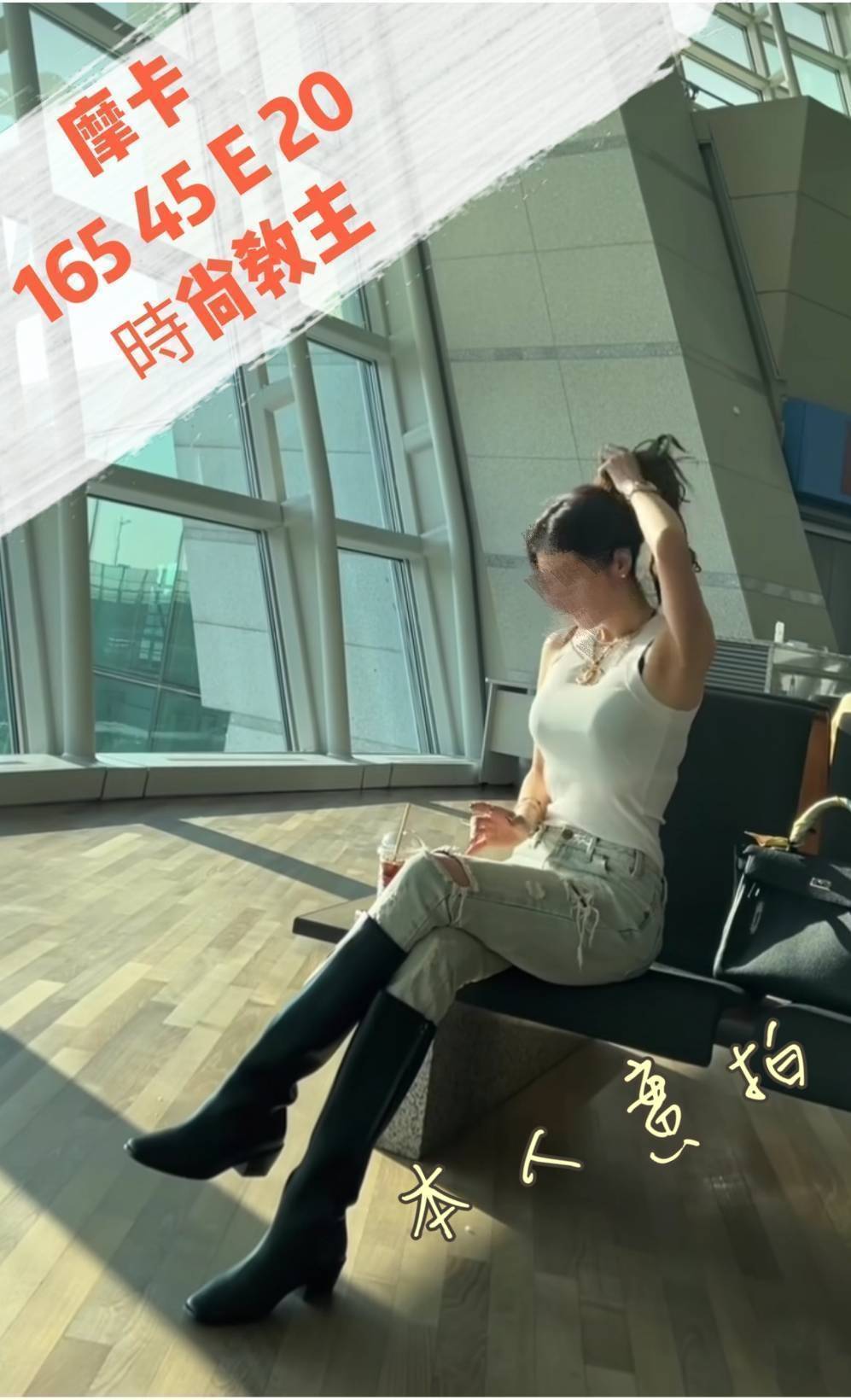 桃園 大學生 麗淇 34C 擅長視訊秀